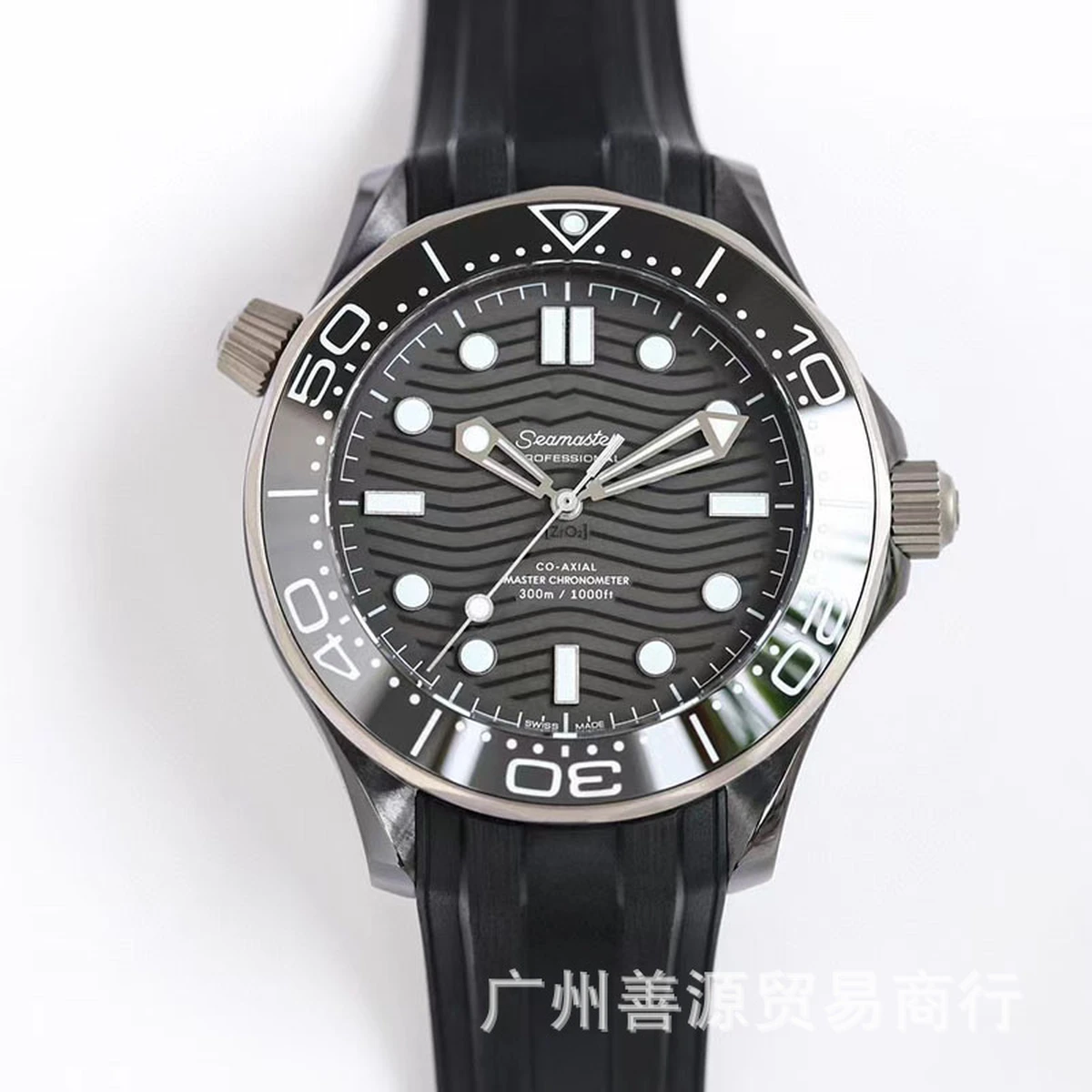OMEGA SEAMASTER