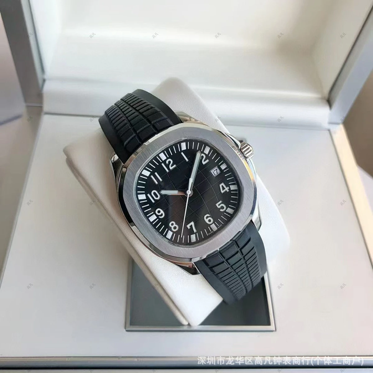 PATEK PHILIPPE AQUANAUT